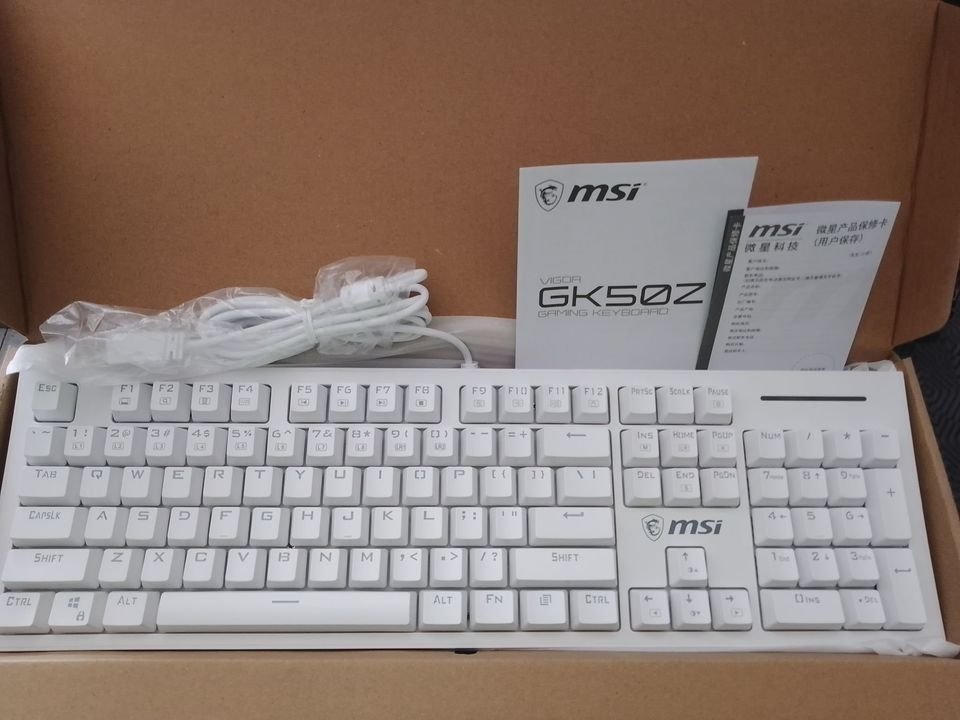 MSI VIGOR GK50Z PIXEL WHITE 